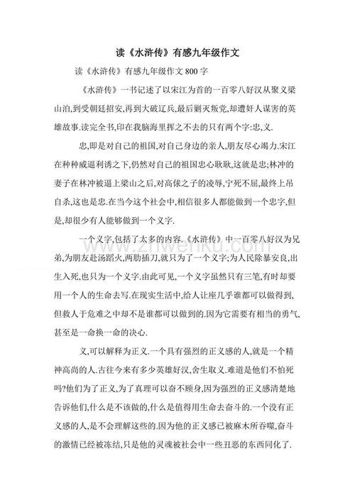 世界的热情是温暖和温暖的，它很明亮。