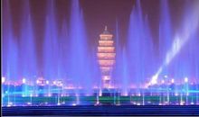 大雁塔喷泉_200字