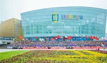 观《海洋朋友》有感_650字