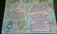 黑暗中的那丝光明——《美丽人生》观后感_400字