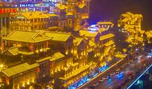 “网球王子”观后感_2000字