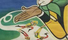 观《大闹天宫》有感_350字