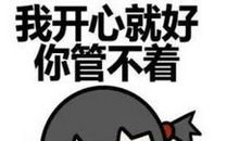 突然之间好想冷漠自己_350字