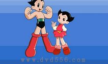 《阿童木》观后感_650字