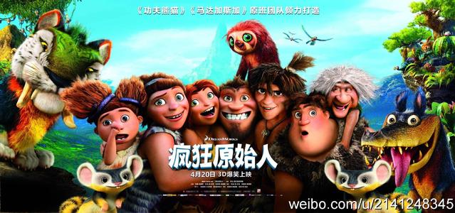 我想我们还应该从一个家庭中学到，应该有一个理想的我们自己，然后尝试实现它。我相信我非常喜欢这部电影。
