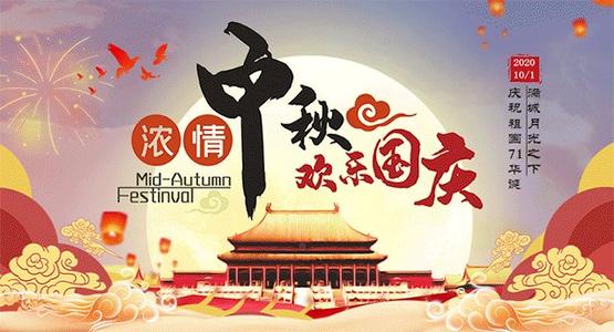 记住最可爱的人 - “查看”反美国战争文件“_1200字
