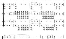 我们的生活充满阳光_700字