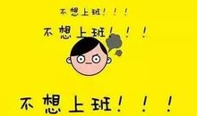 如果有一天……_350字