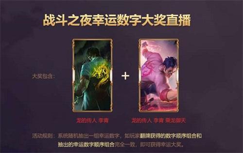 像英雄一样的战争_1500字