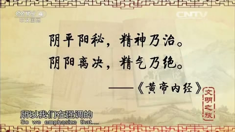 当傀儡戏剧时，黄塑料的两位客人和方志远坐着。