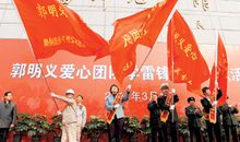 看《雷锋故事》观后感_500字