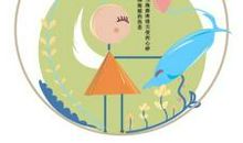 天使伤害了海豚_800字