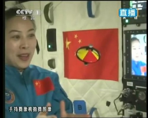 查看“空间教学”后500字