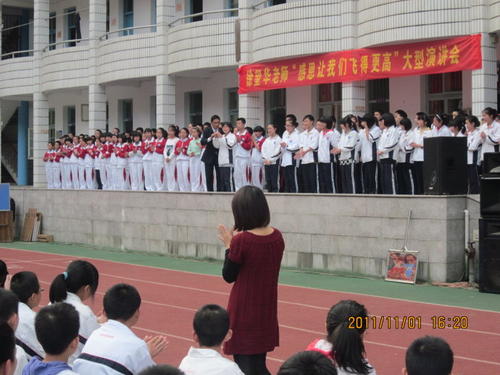 “一颗心”感恩教育言语“观点_550字