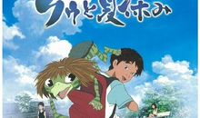 《河童之夏》观后感_650字