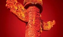 观【勿忘国耻，振兴中华】有感_500字