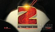《功夫熊猫2》观后感_750字