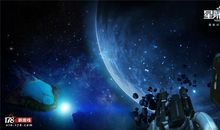 宇宙战之奇幻之战——后记_450字