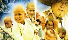 观《七小罗汉》有感_800字