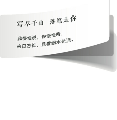这种方法真的很好_400字