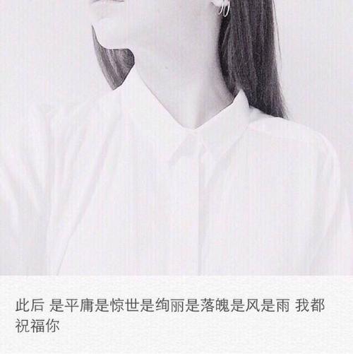 只需看到第一阶段，这是很多好奇心，因为展会的过程可以在开始时说，我不知道接下来会发生什么。在他们到达灵辉村后，村庄头部制造了5名孟珍品，交出自己的玩具和零食，儿童的回应是所有特色，哭泣，可以沟通，有更平静的，但这也是正常的儿童的反应，毕竟，他们很年轻。然而，在访问房子后，印象是非常深的。他不愿意合作。无论张良如何建议他哭泣，他帮助张亮有一个美好的夜晚。