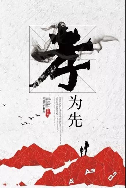 每天晚上，汽车都是城市的汽车，有一个十一个历史的女孩出售烧烤，她是一个高雨。当十一年喜欢打扮的女孩时，但她在城市的角落里销售烧烤。每日学习时间只有两个小时，这只有两个小时，但可以让她采取第一个杰出的成就。当她的母亲给她一个香肠作为奖励时，她不愿意吃，她讲述了泪水并吃了香肠。
