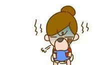 你说到我的痛处了_300字