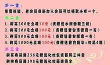 教师节作文篇1_450字