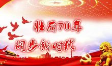 《美在你心中》观后感_800字