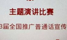 我们离不开书_750字