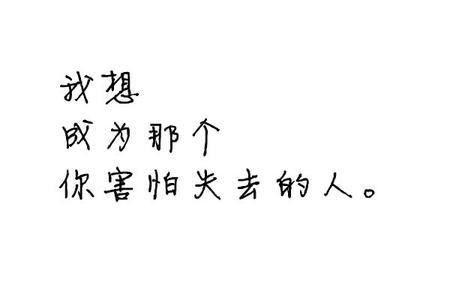我的家用纸巾_450字