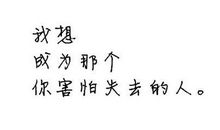 我家的纸巾_450字