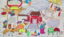 春节的民俗文化_20字