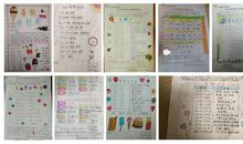 一年级暑假学习计划