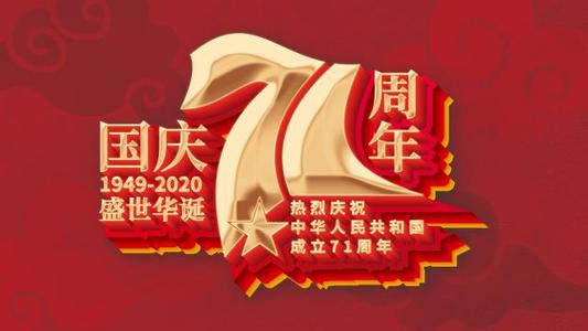 教室里的笑声声音_1200字