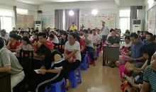 《樵山寻宝》观后感_650字