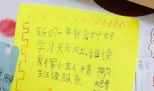 我把幸福告诉你_450字