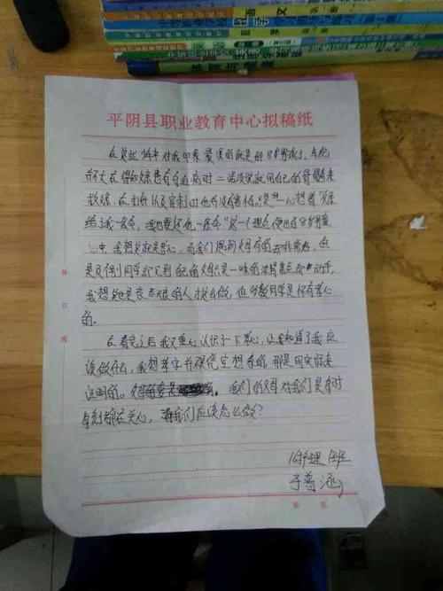 俗话说，Baishan孝顺是首先。但可以有少数孩子吗？所以我们必须尊重你的父母，尊重你的长辈，促进我们的中国国家。