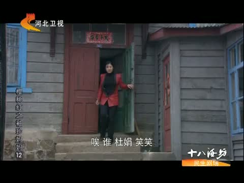 广西方城港东兴市东兴镇中小学六年级：芳泉