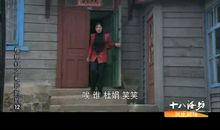 《樱桃红之袖珍妈妈》观后感_300字