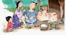 《曾子杀猪》观后感_750字