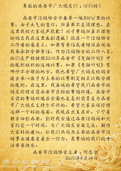 动物给人类留给人类_750字