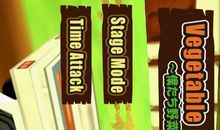 我们偷菜去_800字