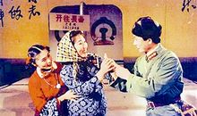 观《雷锋之歌》有感_550字