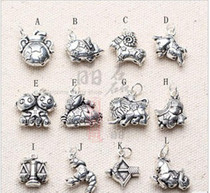 [十二个星座]星座·天蝎座_900字