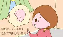 妈妈的唠叨 _100字