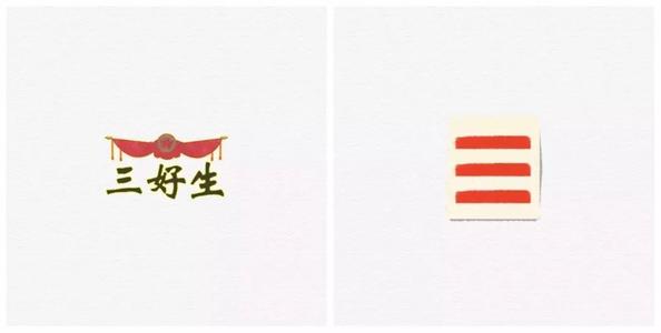 到五星的红旗沙龙 - 查看“两条小八路”_550字