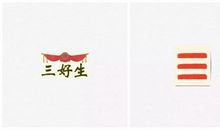 向五星红旗敬礼——观《两个小八路》感_550字