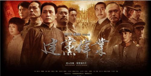 奇迹，因为家庭的发生 - “山东兄弟”_1200字