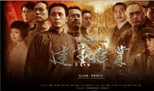 奇迹，因亲情发生——《山东兄弟》观后感_1200字